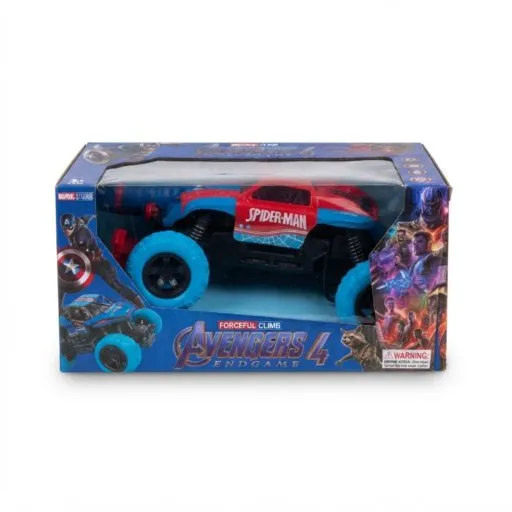 [1650567513] Voiture RC bb2175