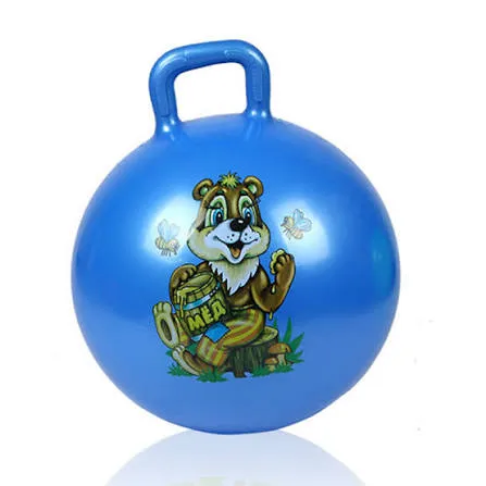 Jumping ball bb1607