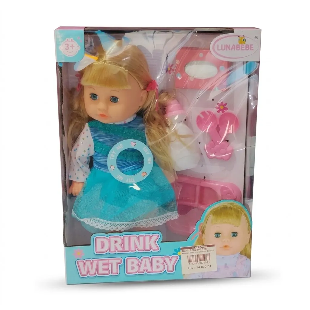 Poupee avec accessoires HX8318