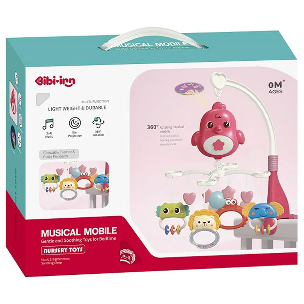[1650568185] Manege musical 648A 69