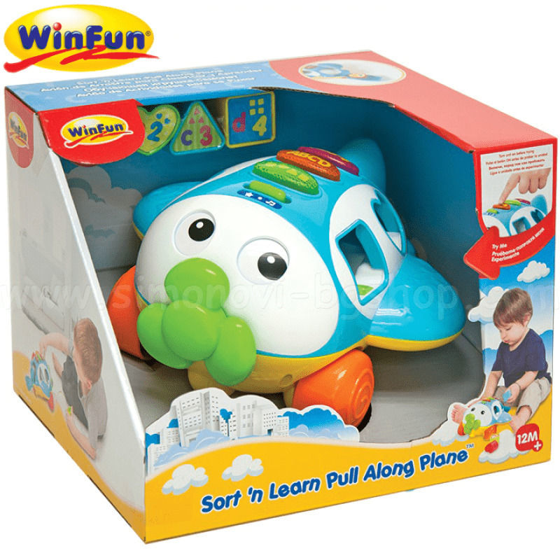 [30296018] jeu de formes avion musical 001505NL