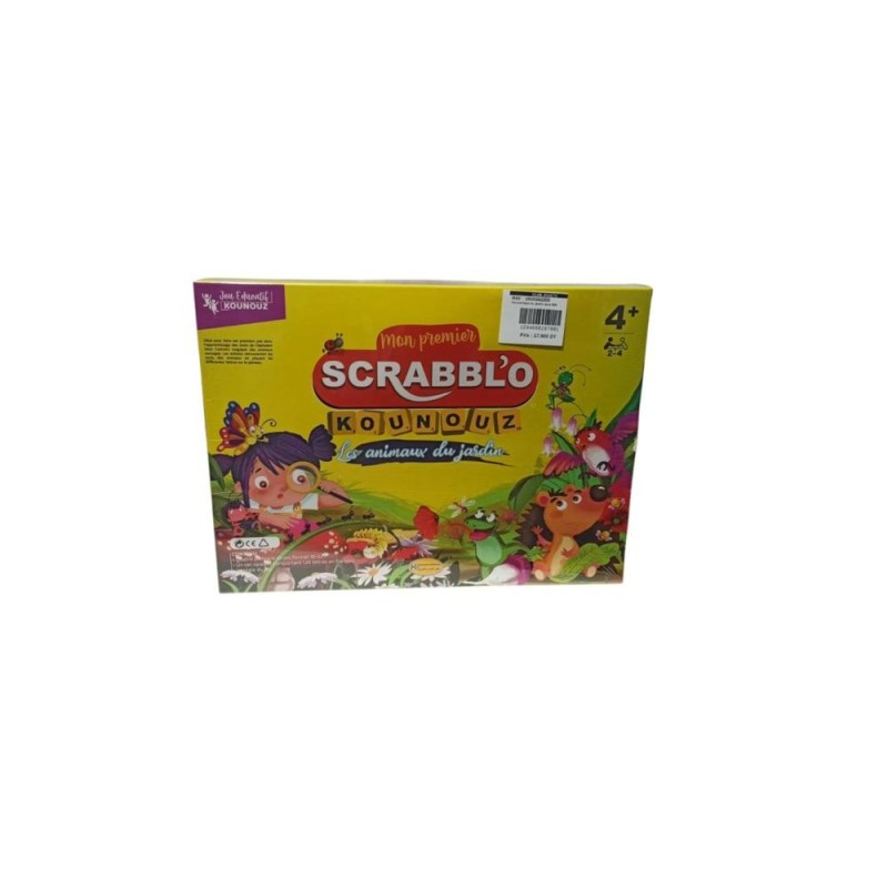 [1650564300] Scrabbl O les animaux du jardin jeux 004