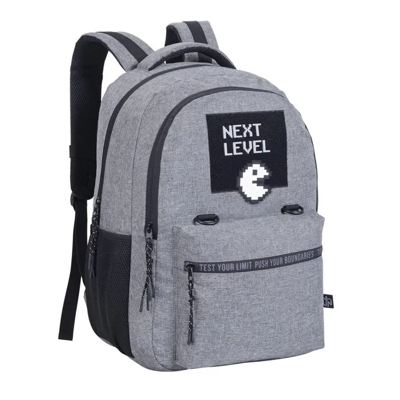 [1650568871] SAC A DOS NKEEPER NEXT LEVEL65713