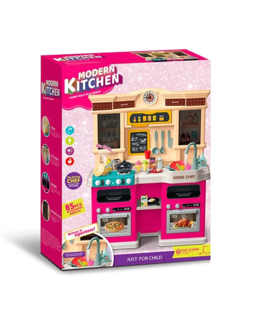 [1650568943] Kitchen set A210914