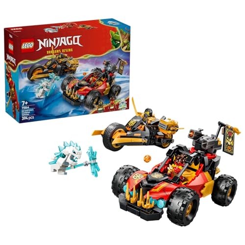 [1650569079] Véhicules combinables de Kai et Cole 71864