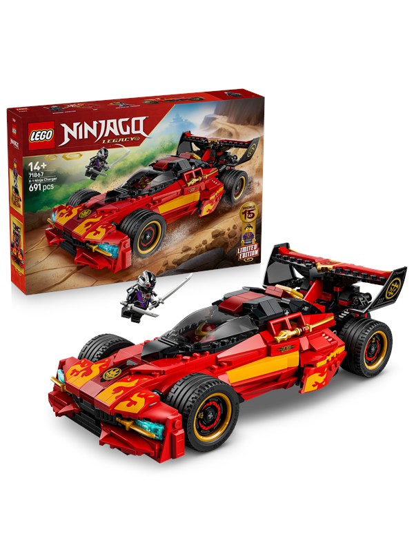 Le chargeur Ninja X-1 : 15e anniversaire 71867