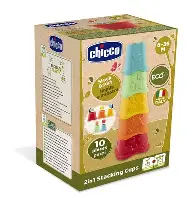 [1650559761] Cube d'activités Bébé 2 en 1 Chicco
